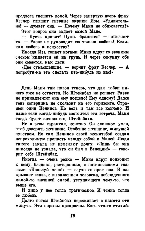 p0021