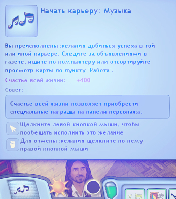 TS3W-2025-02-11-01-50-44.jpg