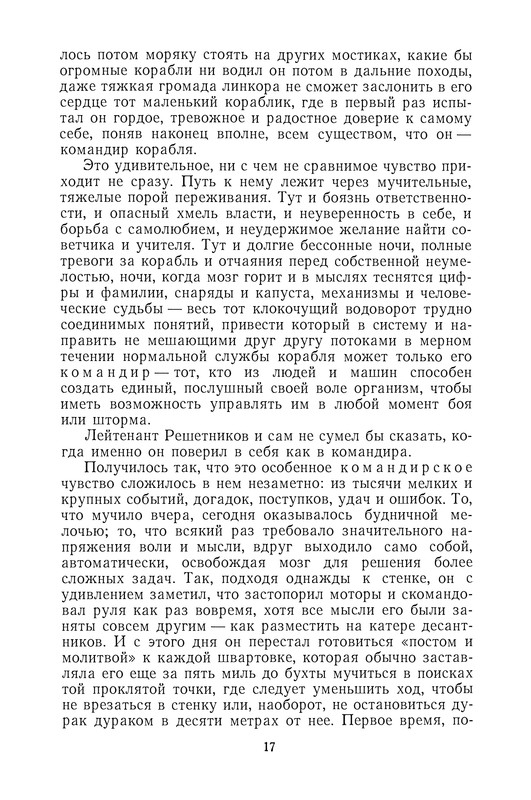 p0019