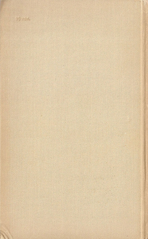 p0461