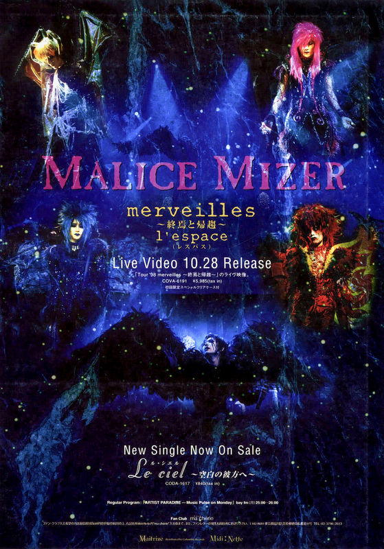 #43 (December 1998) - 05