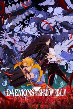 Daemons of the Shadow Realm S01 DUAL 720p WEBRip x265-TFPDL