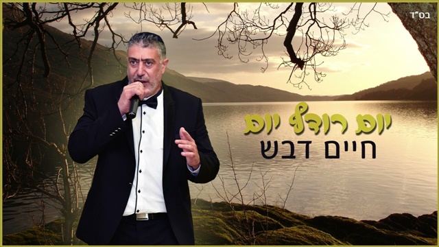 תמונה