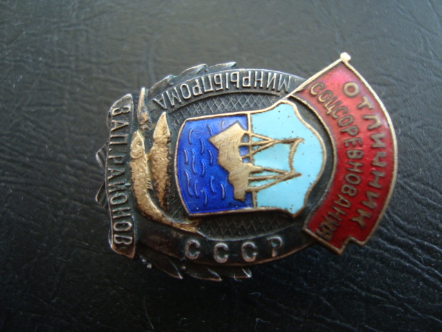 DSC02488