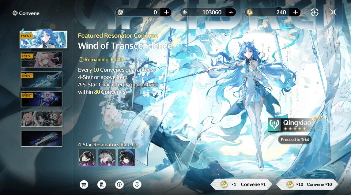 Screenshot 2026 09 05 160716