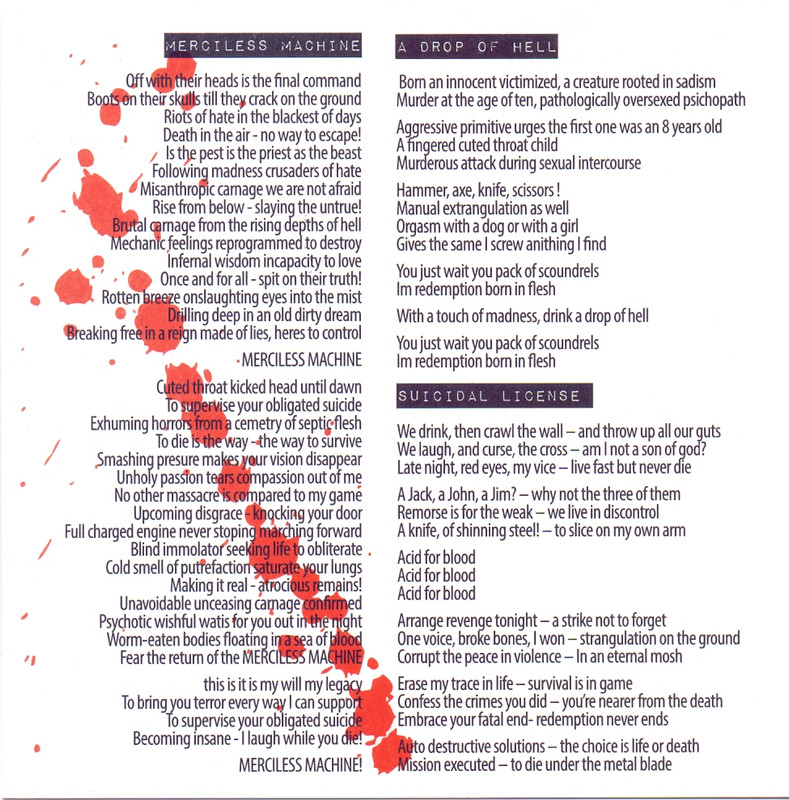 сканирование08