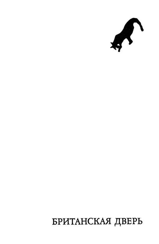 p0296