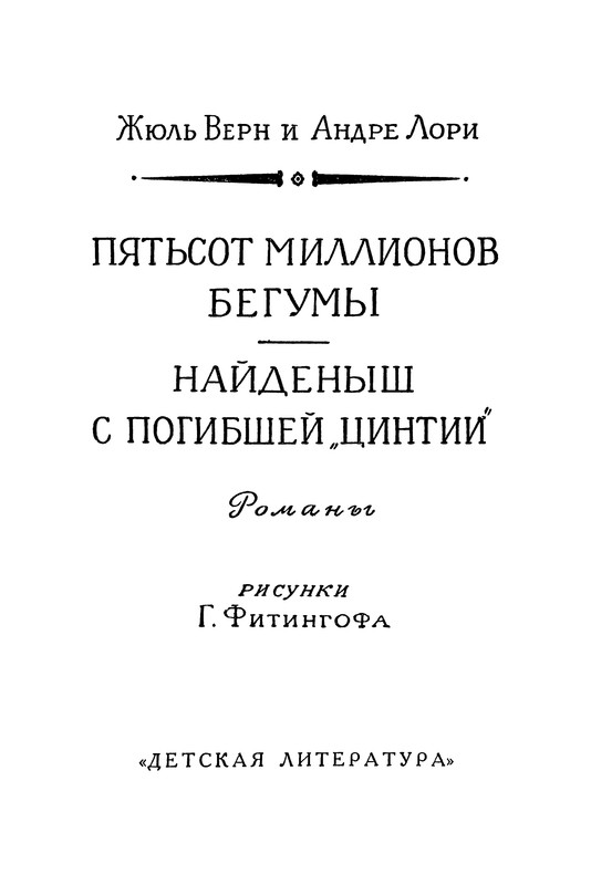 p0005