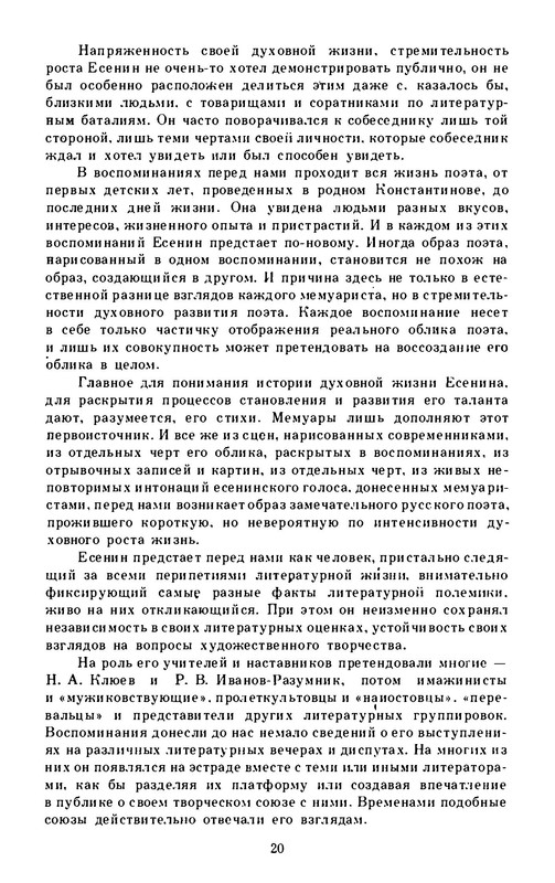 p0022