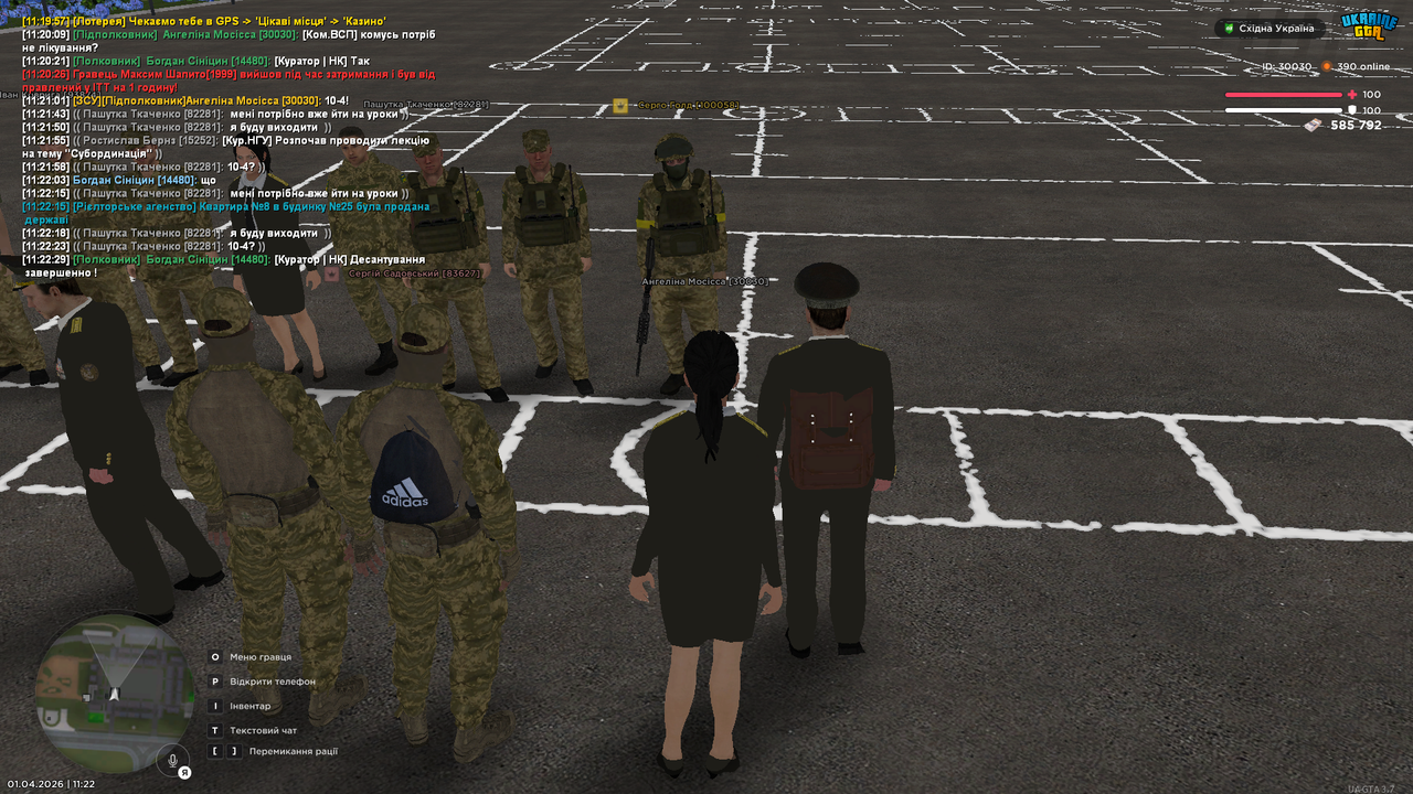 UKRAINE GTA 01 04 2026 11 22 33