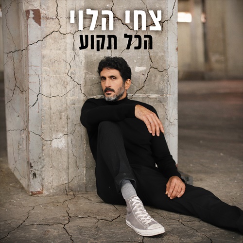 תמונה