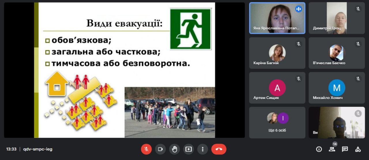 photo_2022-09-16_15-19-32