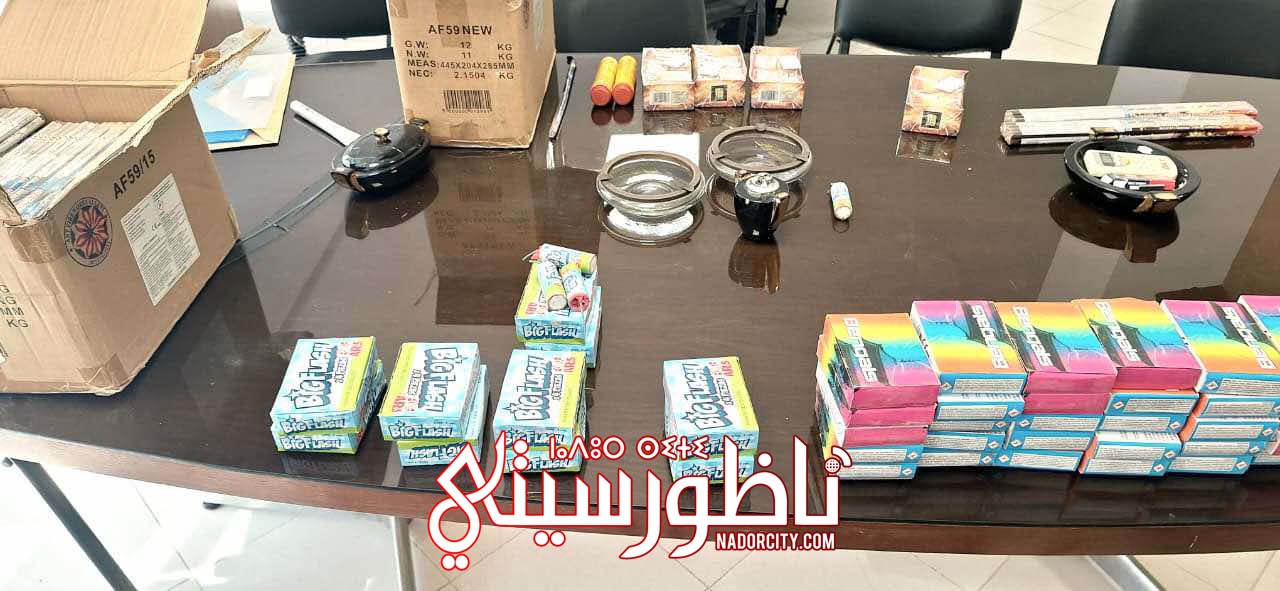 549075546-1261175572479481-2809683472494424462-n