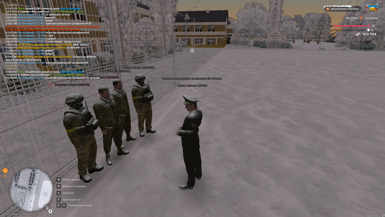 Тренування 8 (почав)