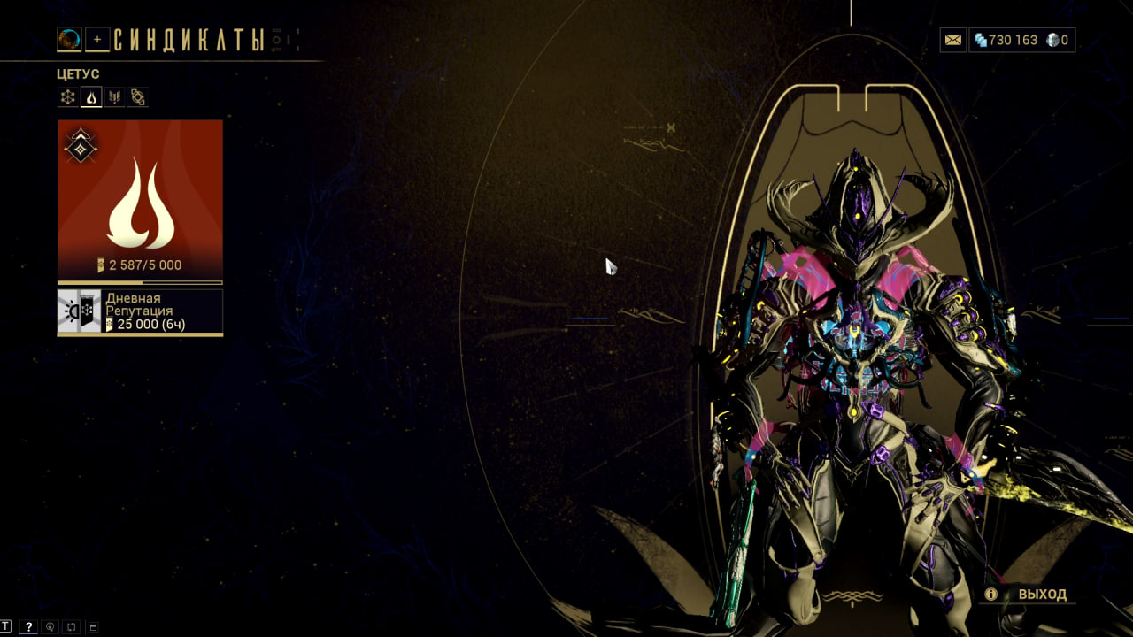 photo 6 2026 01 26 21 22 01