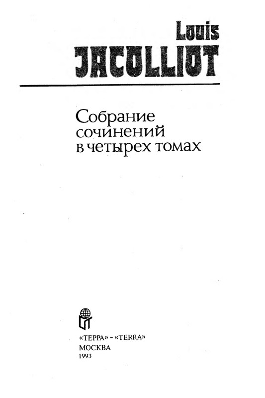 p0003