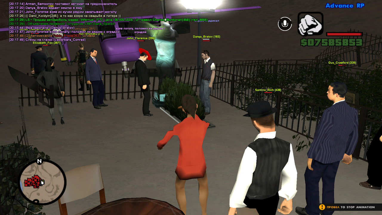 screenshot 2026 04 09 20 17 52 319