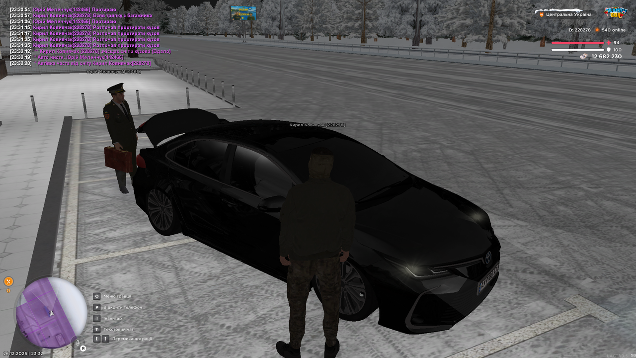 UKRAINE GTA 26 12 2025 23 32 30