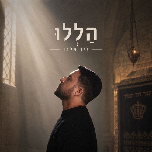 תמונה