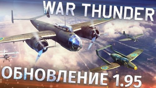 Трейлер фильма спиди гонщик () Трейлер фильма спиди гонщик