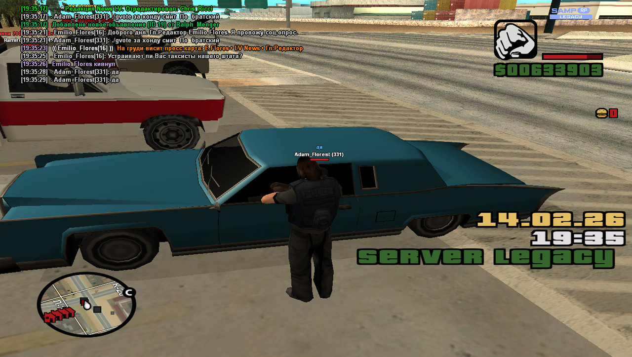 gta sa 2026 02 14 19 35 30 271