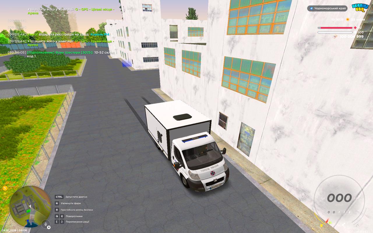 UKRAINE GTA 24 10 2026 9 06 09