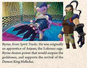 Possible to surpass the goddesses