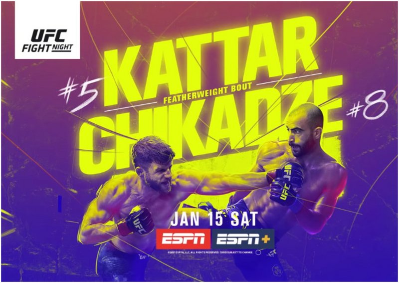 Превю преди UFC on ESPN: Кейтър срещу Чикадзе