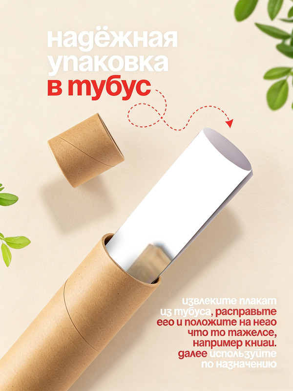 RY AP02 055 07