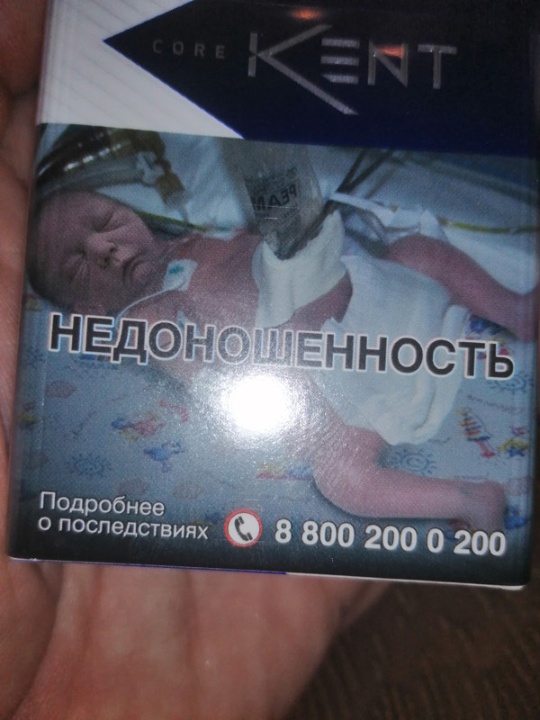 IMG-20220723-160910.jpg