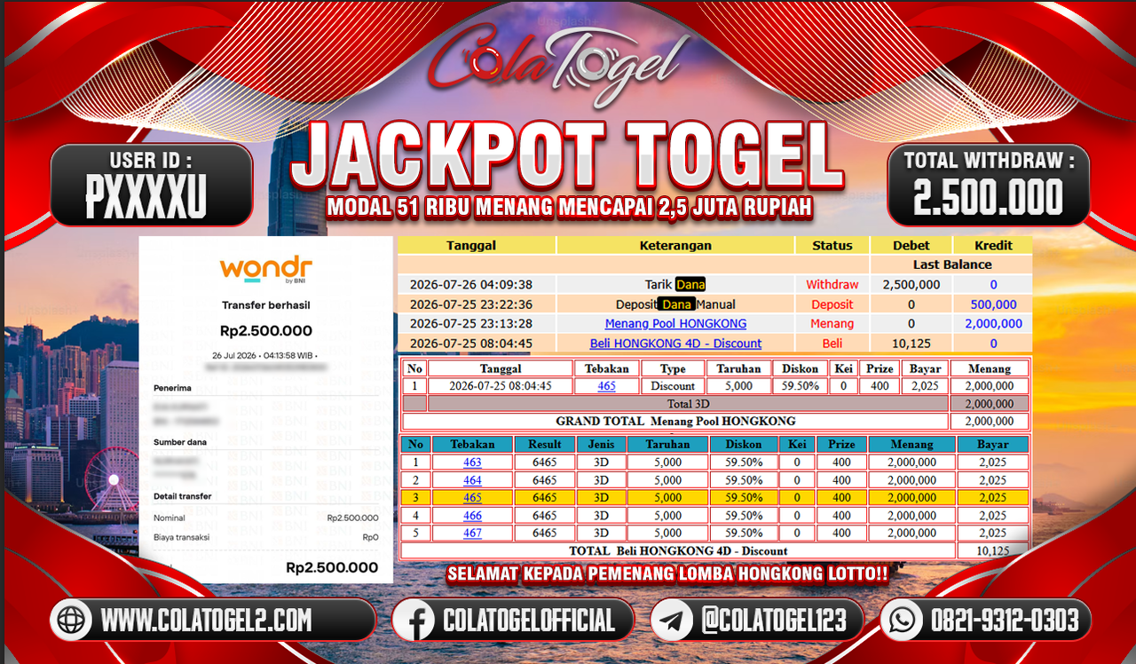 jackpot-hongkong-lotto-06-31-25-2026-07-26