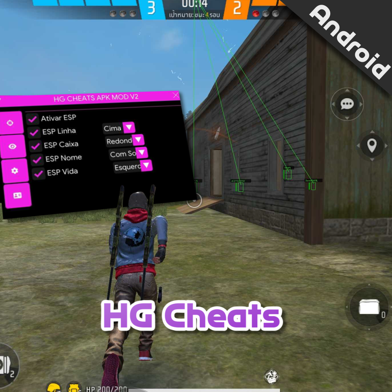 𝐇𝐆-𝐂𝐡𝐞𝐚𝐭𝐬-𝐀𝐧𝐝𝐫𝐨𝐢𝐝 10วัน