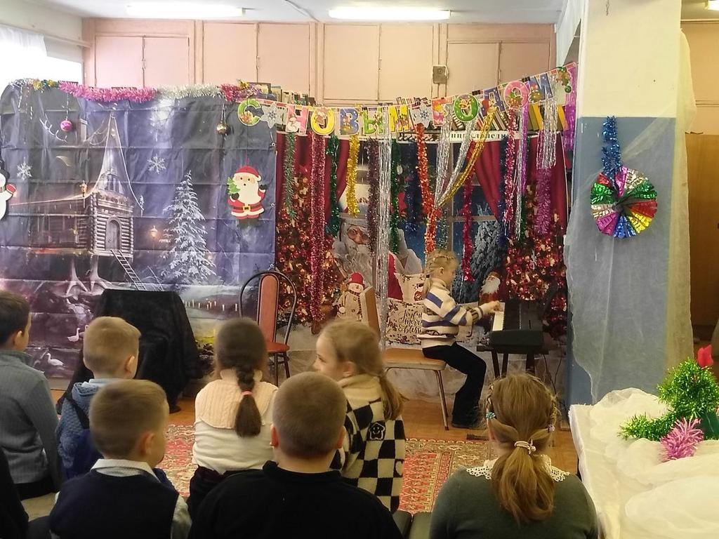 photo 2025 12 24 14 33 09