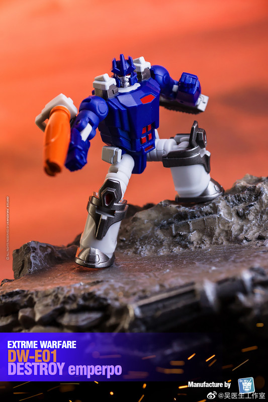 DW-E01-Destroy-Emperpo05