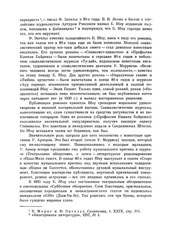 p0010