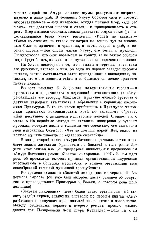 p0015