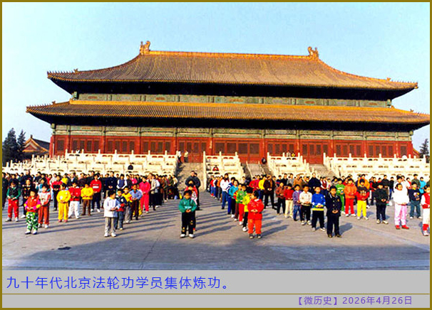 https://i.postimg.cc/BZTgjh02/20260426-ls-(10).jpg