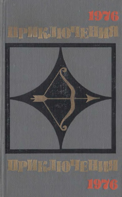 p0001
