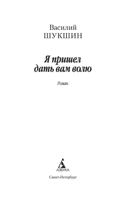 1-page-0002