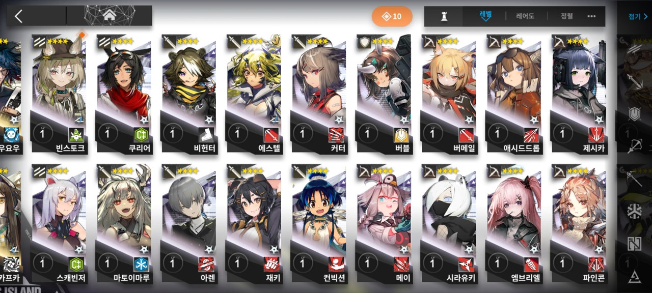 KakaoTalk_20230328_212630139_02