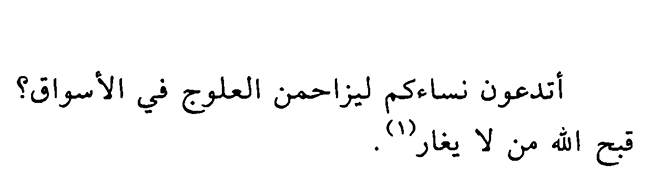 367756918_630011409237337_1995514264712093731_n
