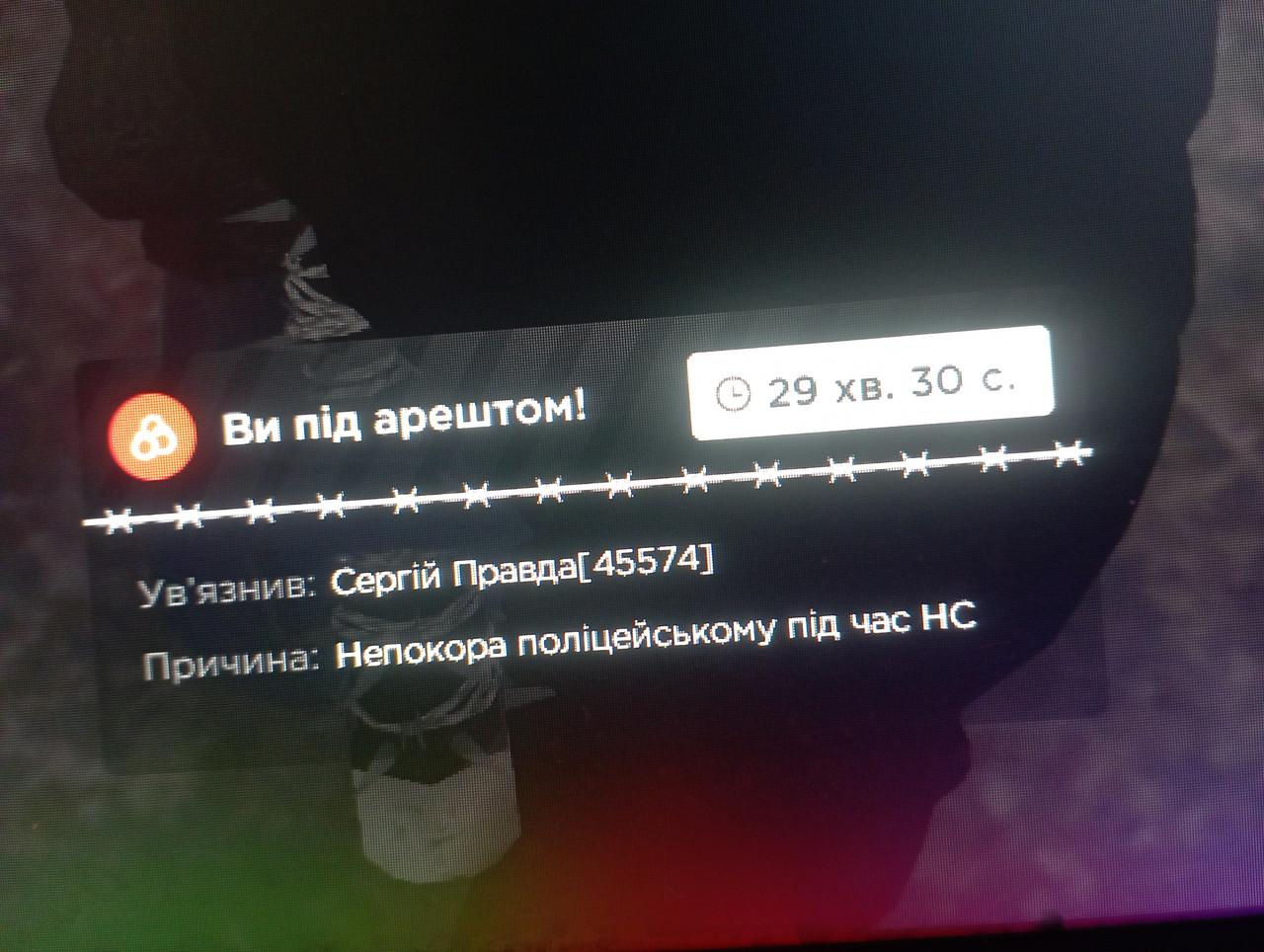 17799039038108993065306059212812