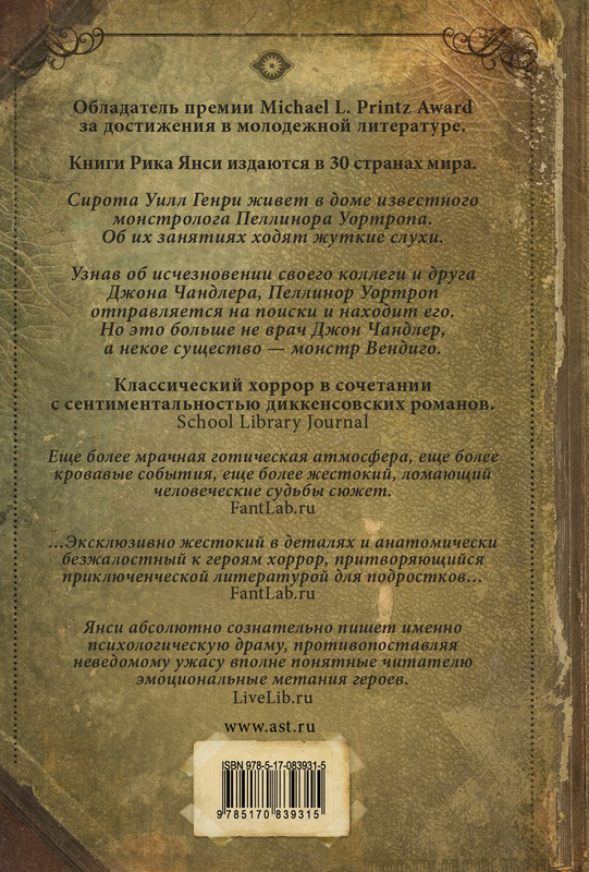 2-cover4