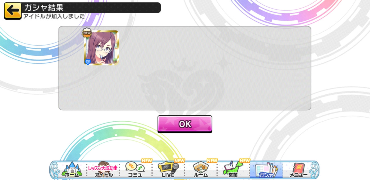 Screenshot_20190117-150718