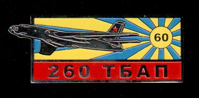 804