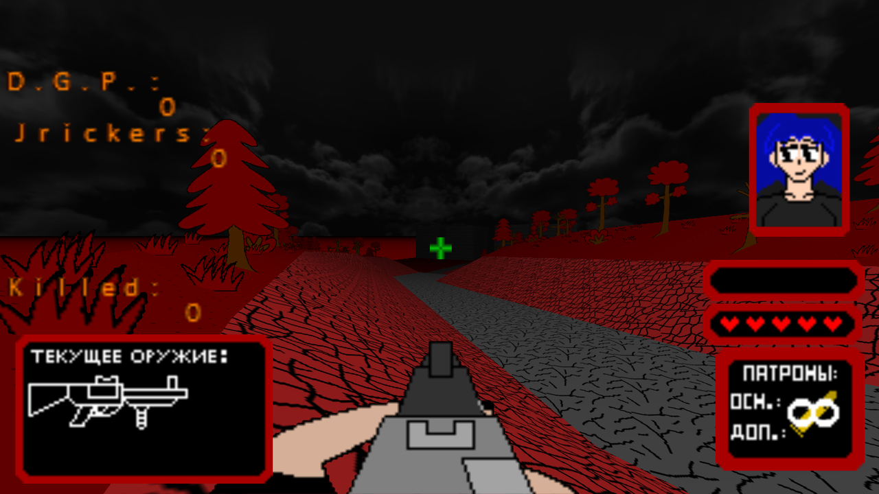 Скриншот 14 ого уровня Сити 256 1