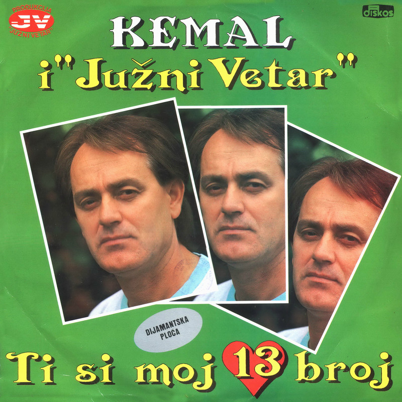 Kemal Malovcic 1991 p