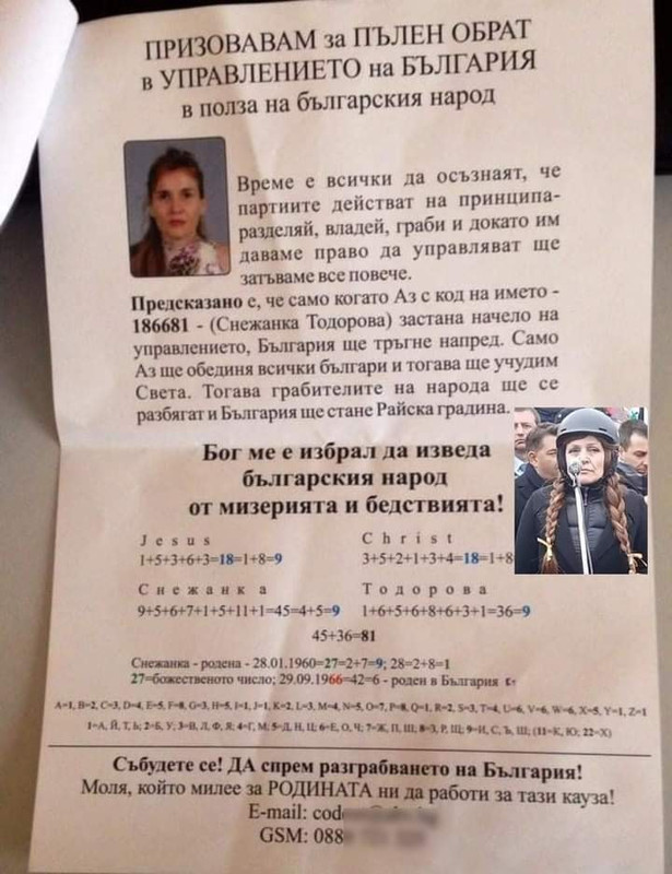 271885549-10225827819778763-814479065377