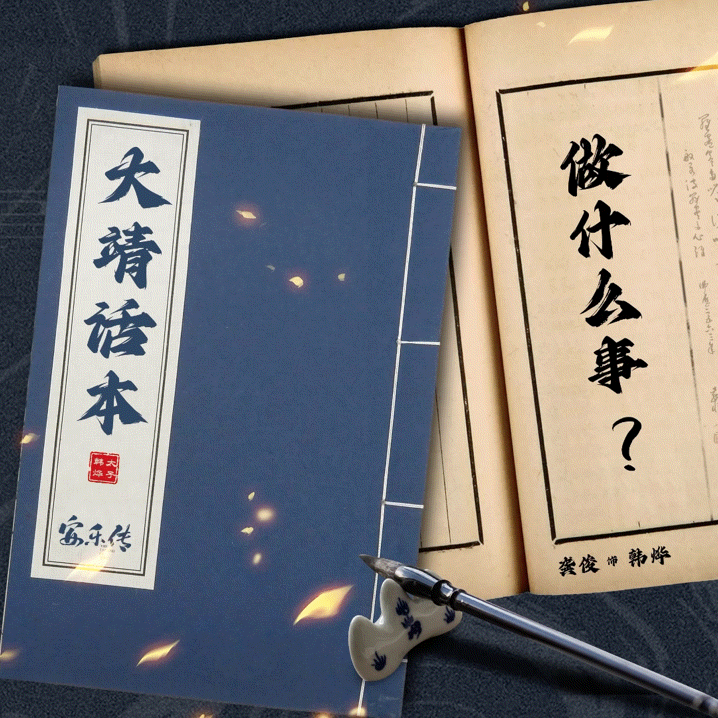 006DurXoly1hgbiyt6hngg30jy0jynpg