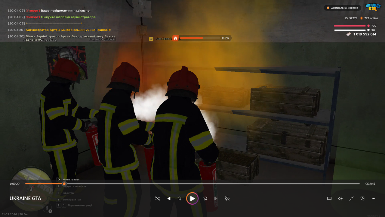 Screenshot 22 09 2026 18 33 07